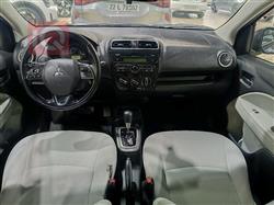 ميتسوبيشي اتراج